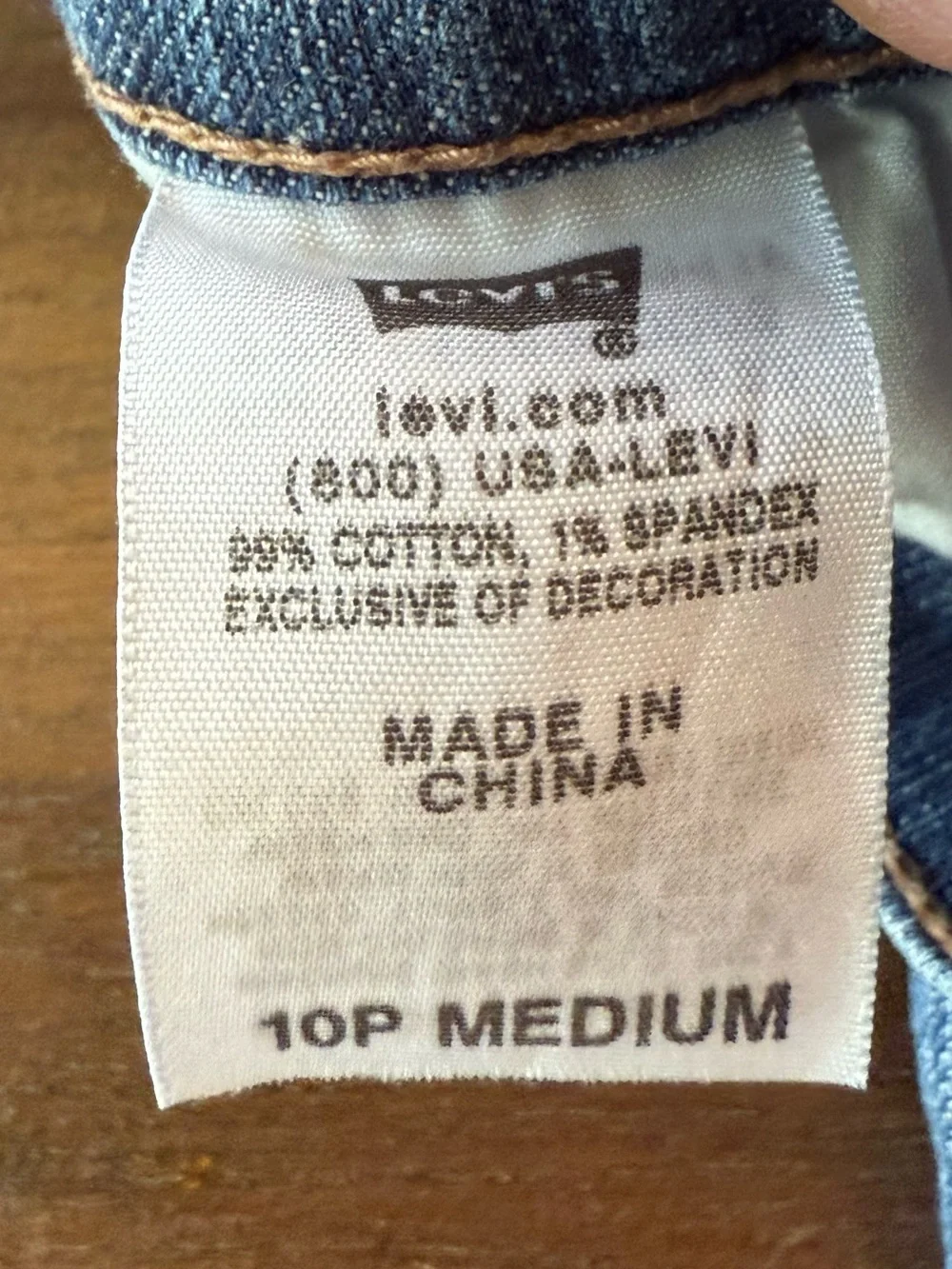 NWOT- Levi's Women's Perfectly Slimming Straight 512 Jeans Size 10P